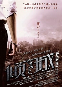 网红少女私人玩物做你的私人助理 [58P 8V 642MB]